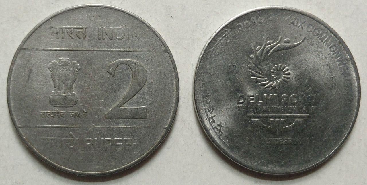 India - 2010 - 2 Rupees - Xix Commonwealth Games Used 1 No - Coin