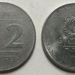 India - 2010 - 2 Rupees - Xix Commonwealth Games Used 1 No - Coin