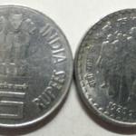 India - 2005 - 5 Rupees-75th Year of Dandi March Used 1 No - Coin