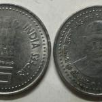 India - 2006 - 5 Rupees-Jagath Guru Sree Narayana Gurudev Used 1 No - Coin