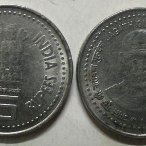 India - 2006 - 5 Rupees-Jagath Guru Sree Narayana Gurudev Used 1 No - Coin