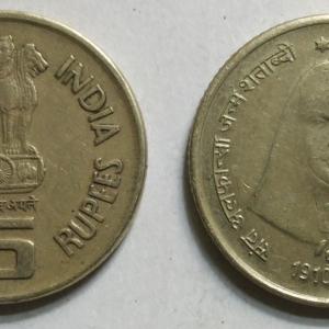 India - 2009 - 5 Rupees-Saint Alphonsa Used 1 No - Coin