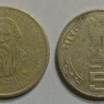 India - 2011 - 5 Rupees-Rabindranath Tagore Used 1 No - Coin