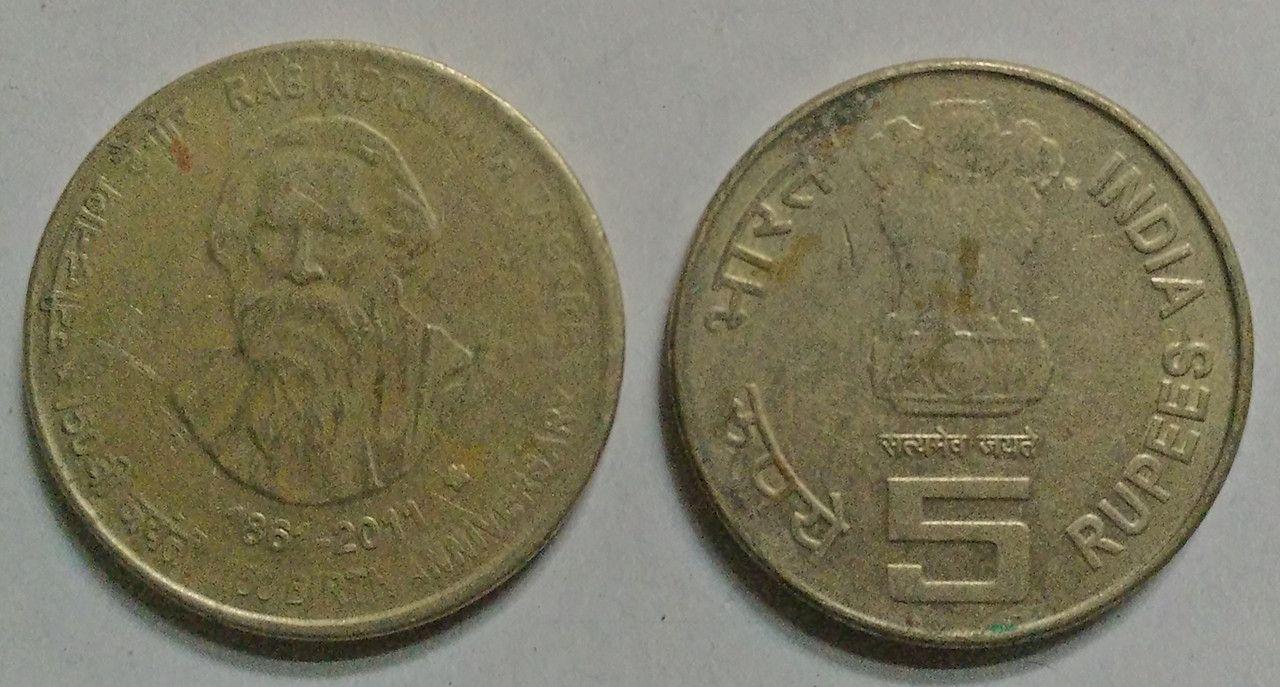 India - 2011 - 5 Rupees-Rabindranath Tagore Used 1 No - Coin
