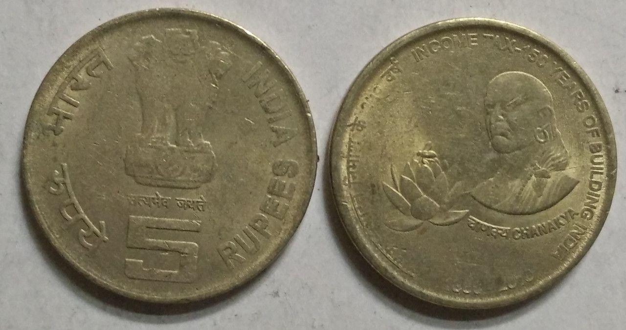 India - 2011 - 5 Rupees-Income Tax Used 1 No - Coin