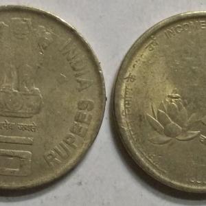 India - 2011 - 5 Rupees-Income Tax Used 1 No - Coin