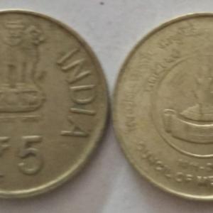 India - 2011 - 5 Rupees-Medical Research Used 1 No - Coin