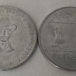 India - 2007 - 5 Rupees-Shaheed Bhagat Singh Used 1 No - Coin