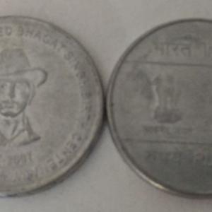India - 2007 - 5 Rupees-Shaheed Bhagat Singh Used 1 No - Coin