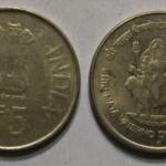 India - 2012 - 5 Rupees-SHRI MATA Vaishno Devi Used 1 No - Coin