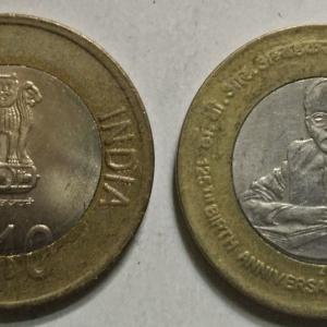 India - 2015 - 10 Rupees- 125th Birth Anniversary of Dr B R Ambedkar (Used) 1 No - Coin