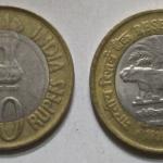 India - 2010 - 10 Rupees- Reserve Bank of India Platinum Jubilee (Used) 1 No - Coin