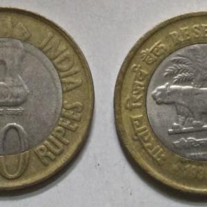 India - 2010 - 10 Rupees- Reserve Bank of India Platinum Jubilee (Used) 1 No - Coin