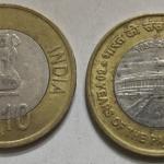 India - 2012 - 10 Rupees- 60 Years of the Parliament of India (Used) 1 No - Coin