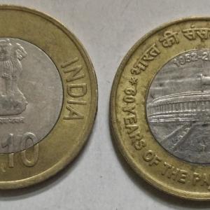 India - 2012 - 10 Rupees- 60 Years of the Parliament of India (Used) 1 No - Coin