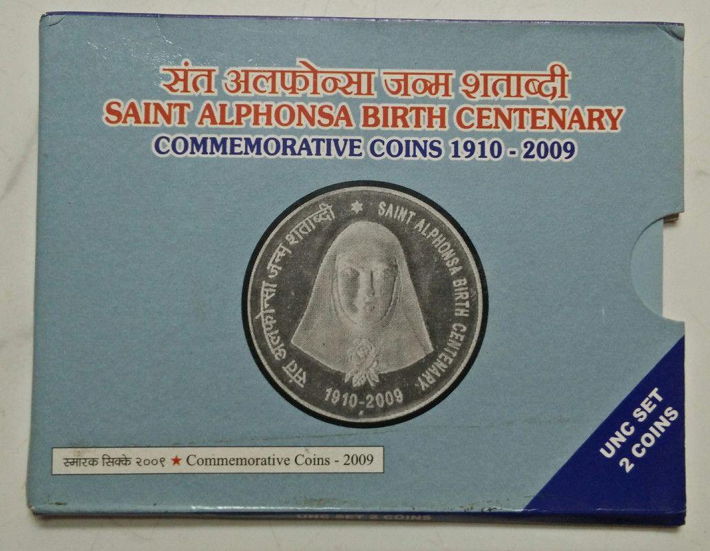 India - 2009 - Saint Alphonsa Birth Centenary Rs. 100, Rs. 5 UNC Set - Coin