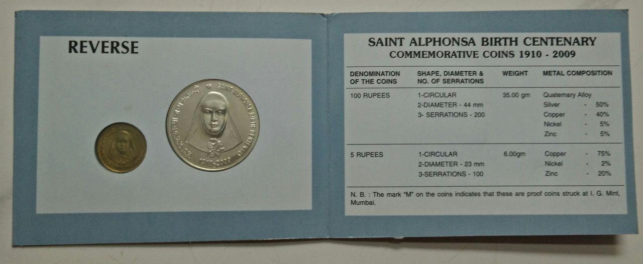 India - 2009 - Saint Alphonsa Birth Centenary Rs. 100, Rs. 5 UNC Set - Coin