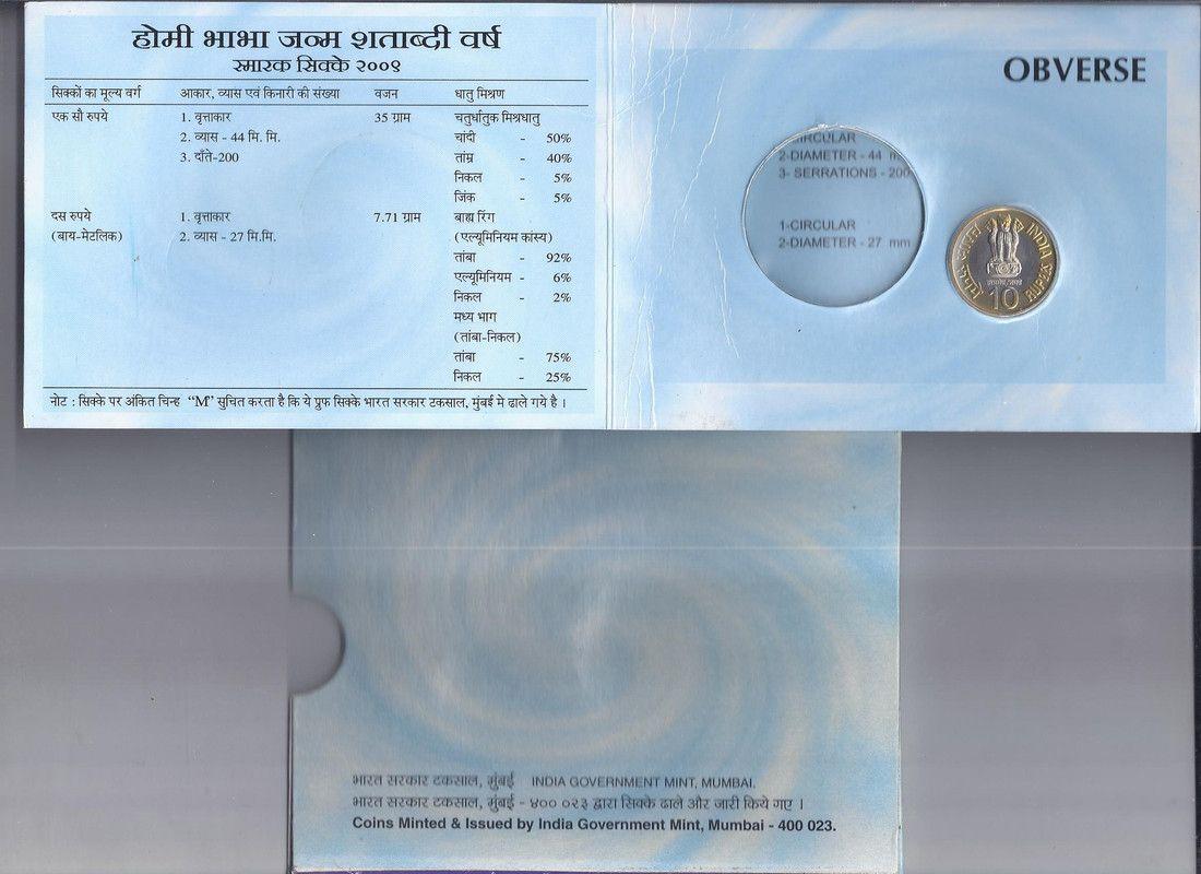 India - 2009 - Homi Bhabha Birth Centenary Year Rs. 10 Coin UNC