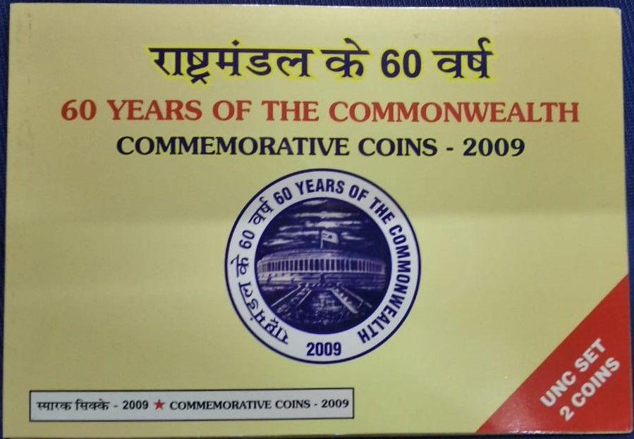 India - 2009 - 60 Years of the Commonwealth Rs. 100, Rs. 5 UNC Set (2 Coins)
