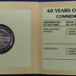 India - 2009 - 60 Years of the Commonwealth Rs. 100, Rs. 5 UNC Set (2 Coins)
