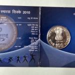 India - 2010 - XIX Commonwealth Games Delhi Rs. 100, Rs. 5, Rs. 2 UNC Set - Coin