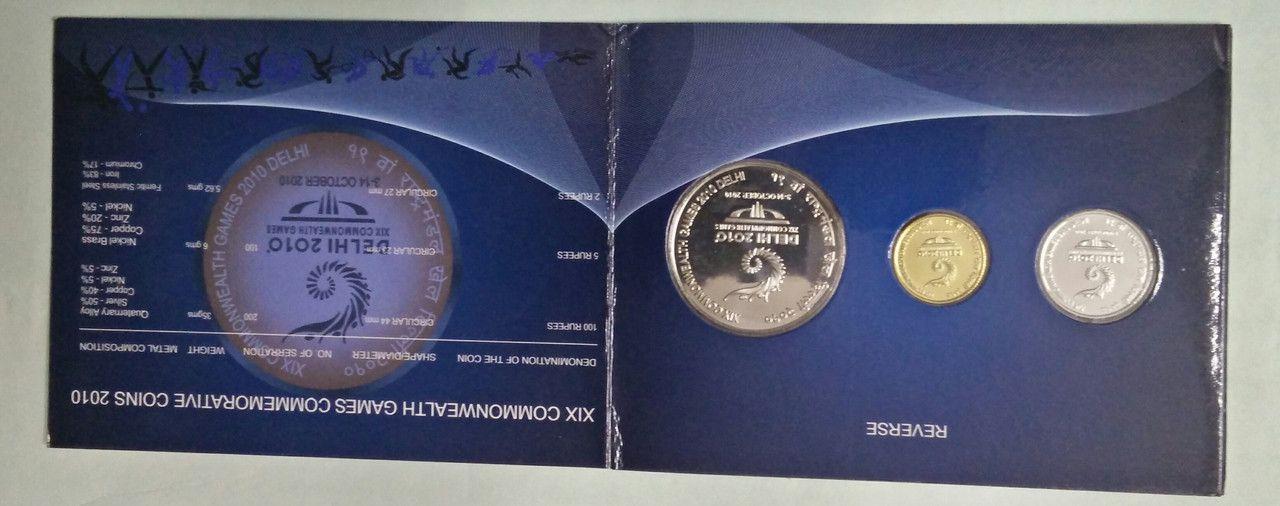 India - 2010 - XIX Commonwealth Games Delhi Rs. 100, Rs. 5, Rs. 2 UNC Set - Coin