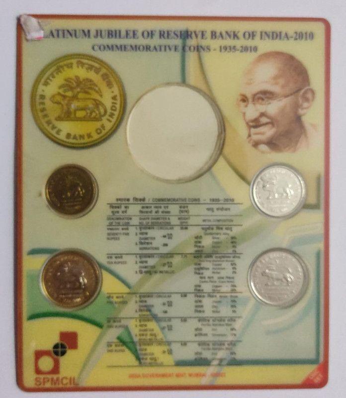 India - 2010 - Platinum Jubilee of Reserve Bank of India Rs. 10, Rs. 5, Rs. 2, Rs. 1 UNC Set (Without Rs. 75) - Coin