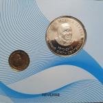 Mother Teresa Birth Centenary Rs. 5 UNC Set (1 Coin)