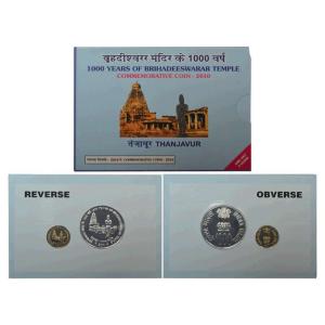 India - 2010 - 1000 Years of Brihadeeswarar Temple Rs. 1000, Rs. 5 (UNC Set of 2 Coins)