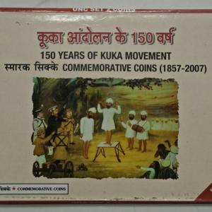 India - 2012 - 150 Years of Kuka Movement Rs. 100, Rs. 5 UNC Set - Coin