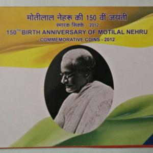 India - 2012 - 150th Birth Anniversary of Motilal Nehru Rs. 150, Rs. 5 UNC Set - Coin