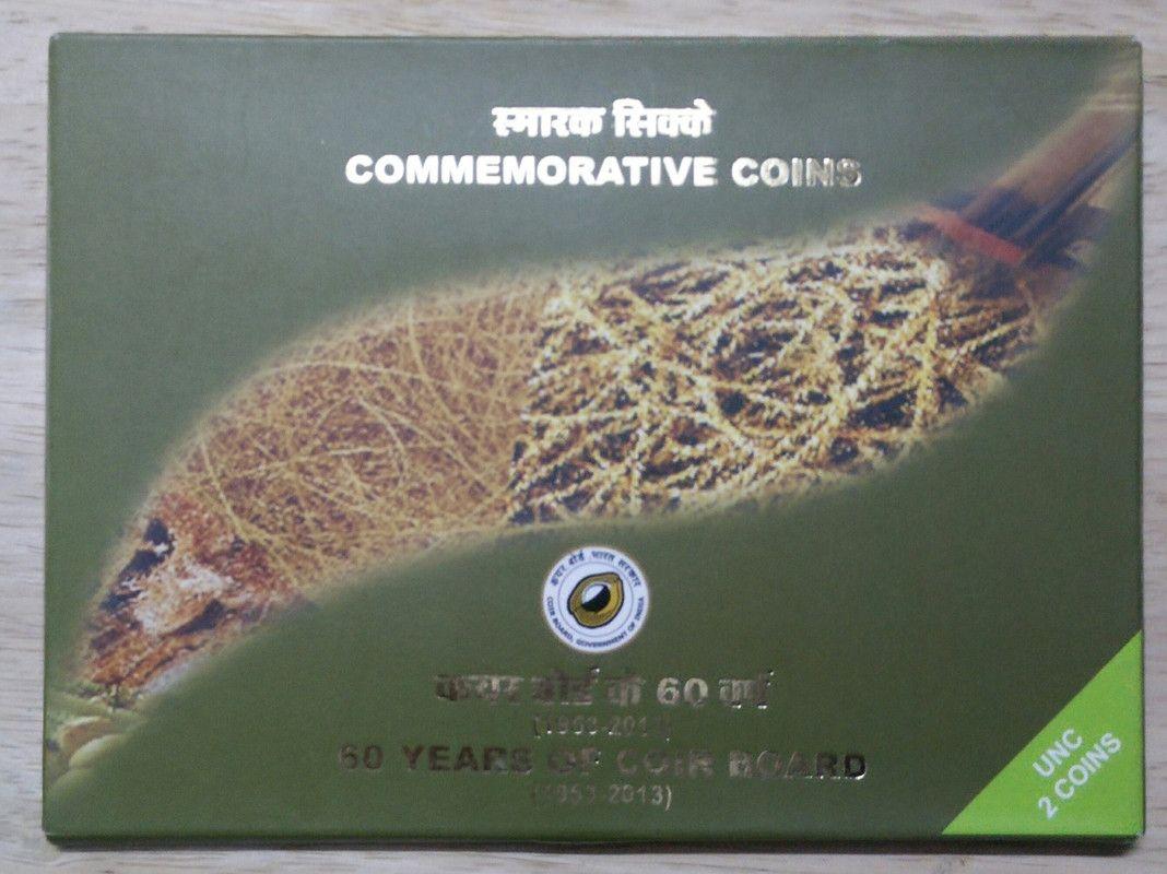 India - 2013 - 60 Years Of Coir Board Rs. 10 ONLY 1 COIN (UNC SET)
