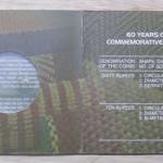 India - 2013 - 60 Years Of Coir Board Rs. 10 ONLY 1 COIN (UNC SET)