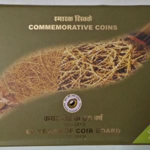 India - 2013 - 60 Years of COIR BOARD Rs. 60, Rs. 10 UNC SET - Coin