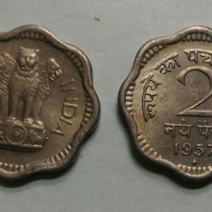 India - 1957 - 2 Naye Paise UNC 1 No - Coin