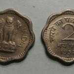 India - 1957 - 2 Naye Paise UNC 1 No - Coin