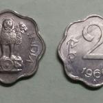 India - 1966 - 2 Paise UNC 1 No - Coin