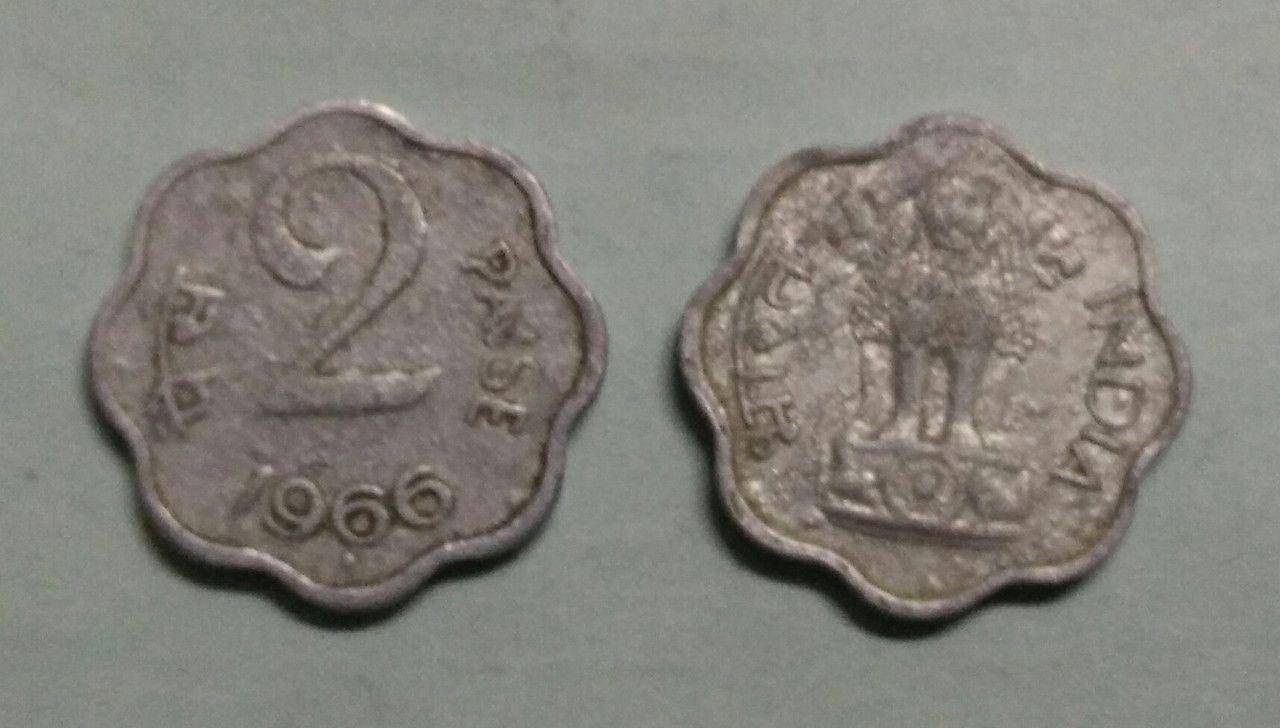 India - 1966 - 2 Paise Used 1 No - Coin