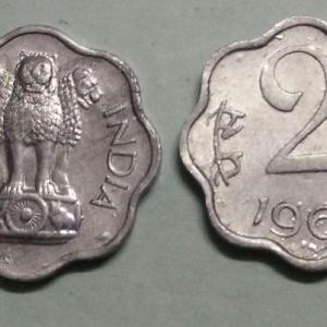 India - 1967 - 2 Paise UNC 1 No - Coin