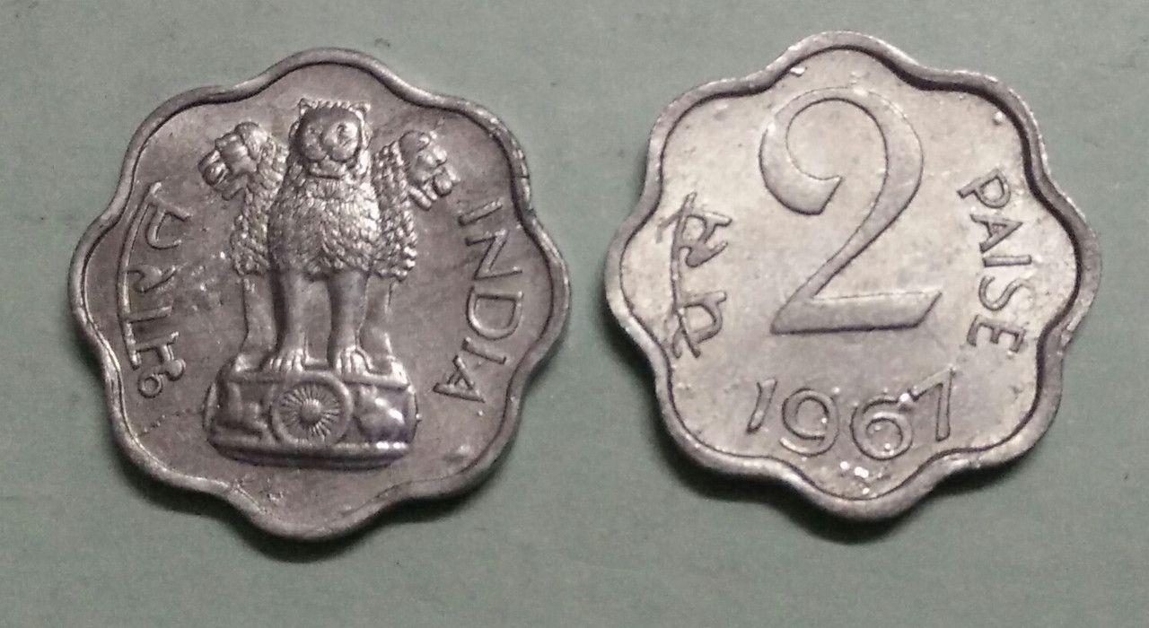 India - 1967 - 2 Paise UNC 1 No - Coin