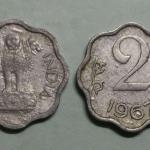 India - 1967 - 2 Paise Used 1 No - Coin