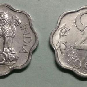 India - 1968 - 2 Paise UNC 1 No - Coin