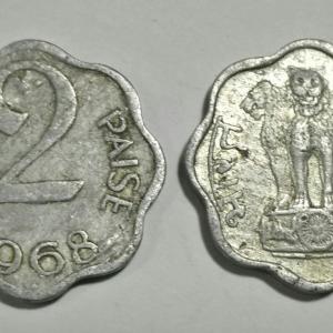 India - 1968 - 2 Paise Used 1 No - Coin