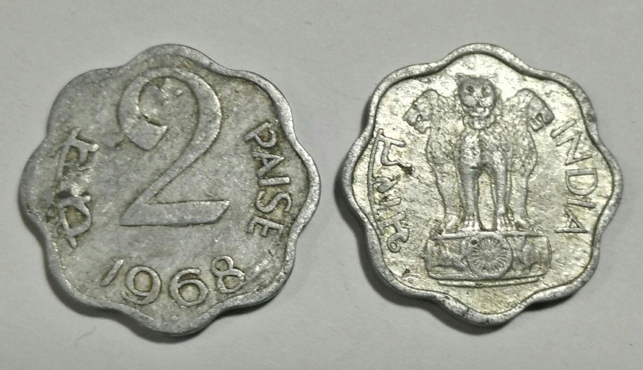 India - 1968 - 2 Paise Used 1 No - Coin