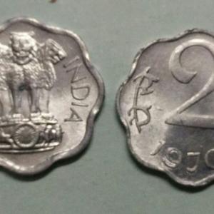 India - 1970 - 2 Paise UNC 1 No - Coin