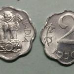 India - 1970 - 2 Paise UNC 1 No - Coin
