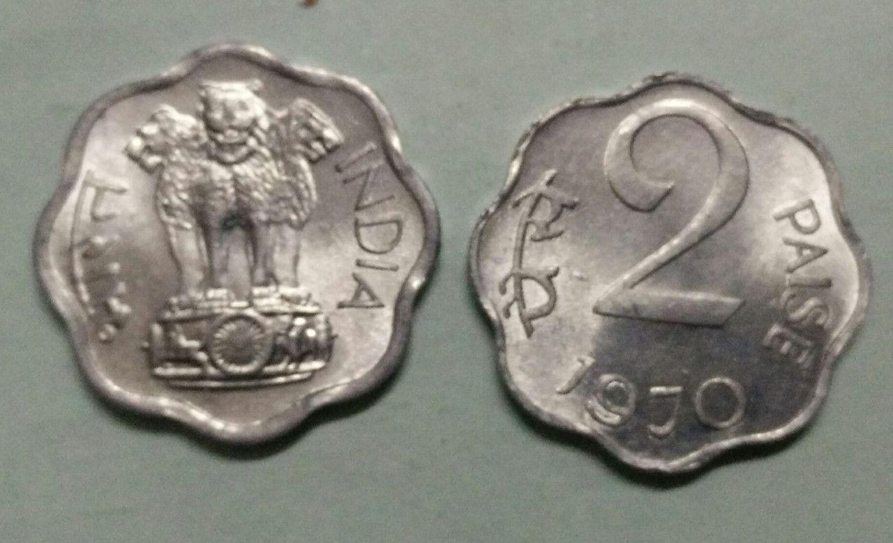 India - 1970 - 2 Paise UNC 1 No - Coin