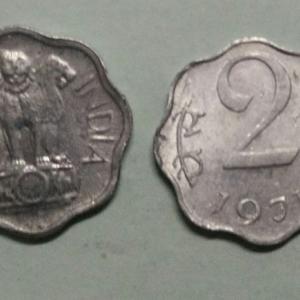 India - 1971 - 2 Paise UNC 1 No - Coin