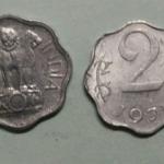 India - 1971 - 2 Paise UNC 1 No - Coin