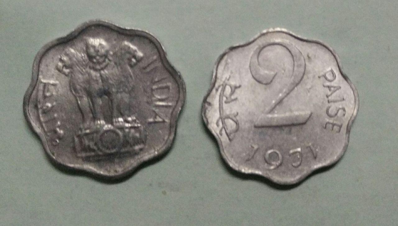India - 1971 - 2 Paise UNC 1 No - Coin